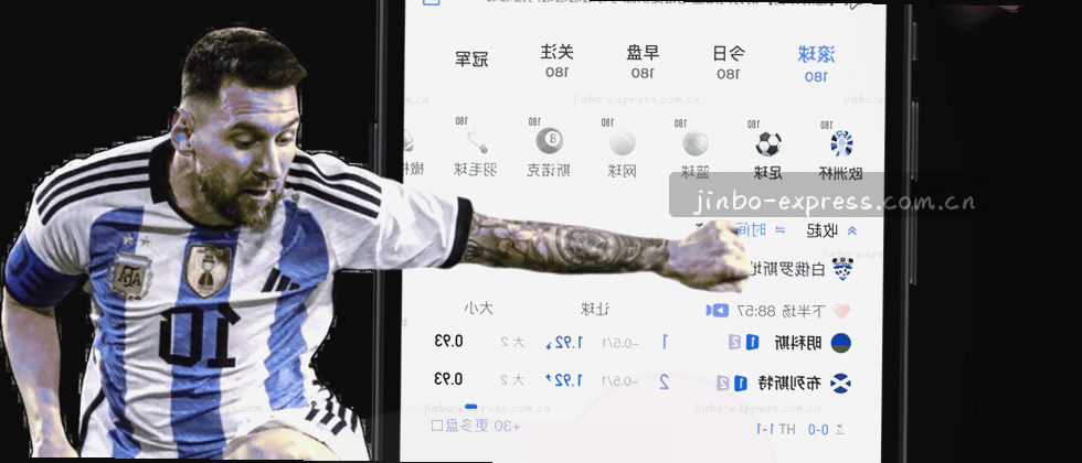 数据锁进保险柜 隐私不泄露